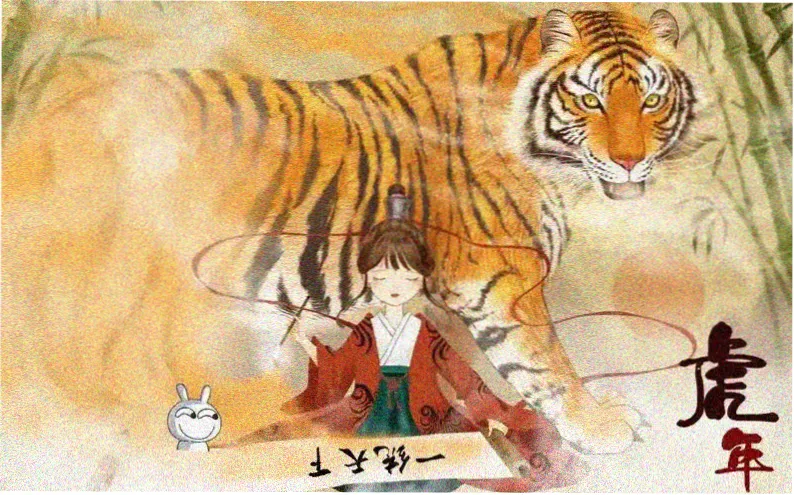 家庭教师漫画未来篇高清重制专题图